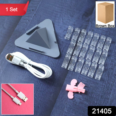 Mobile Accessories Combo Set