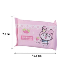 Cartoon Printed Soft Wet Wipes Pack 100pc (10 Pack X 10 Pc Each)