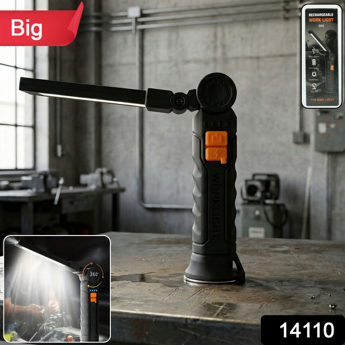 Rechargeable Adjustable Big Led Work Light (1 Pc)